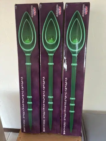 유희왕 빅 웨폰 피규어 컬렉션 블랙 매지션의 지팡이 3개 세트