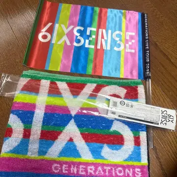 GENERATIONS LIVE TOUR 2025 타월 플래그