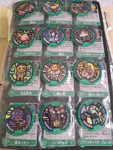 요괴 메달 영 진타이치 95장