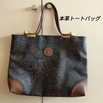 페이즐리 무늬 토트백 루돌프 로고 마크