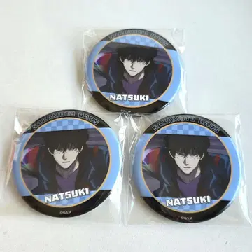 사카모토 데이즈 세바 나츠키 럭키 캔뱃지