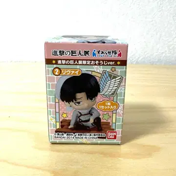 진격의 거인전 한정판 스와라세타이 리바이 [미개봉 새상품]