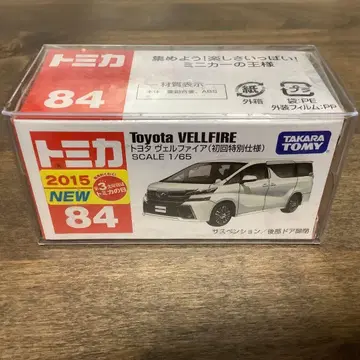 토미카 84 도요타 벨파이어 초회 특별 사양