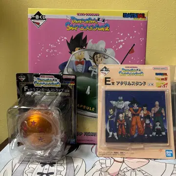 드래곤볼 제일복권 묶음 판매