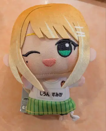 아이돌 마스터 시리즈 SD 인형 봉제 인형 치어풀 앙상블 시운 세이카