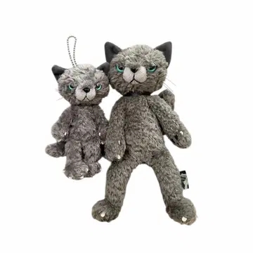 나이토 디자인 연구소 스크래치 봉제 인형 2체 세트