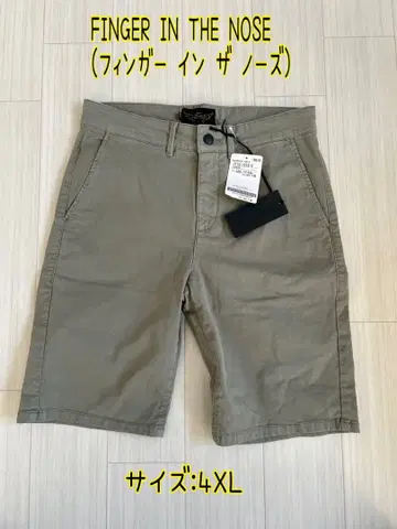 FINGER IN THE NOSE (핑거 인 더 노즈) 바지