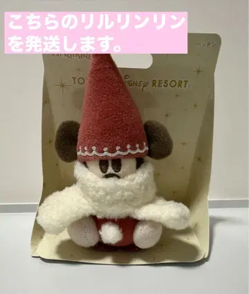 [ 새상품 ] 파친 릴린린 2025 도쿄 디즈니 리조트 크리스마스