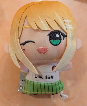 아이돌 마스터 시리즈 SD 인형 봉제 인형 치어풀 앙상블 시운 세이카