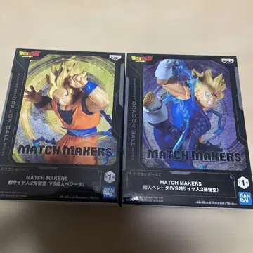 드래곤볼 Z MATCH MAKERS 피규어 세트