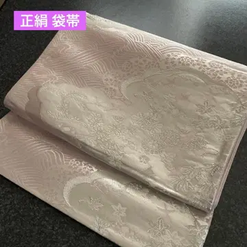 순수 실크 후쿠로 오비 보라색 핑크에 은채 구름 무늬 물결 사이 꽃 무늬