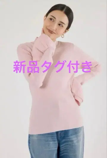 새상품 RODEO CROWNS WIDE BOWL 프릴 리브 니트탑