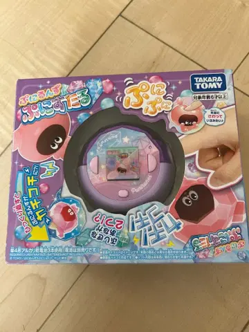 타카라토미 말랑쁘니(푸니룬즈) 푸니스타 퍼플