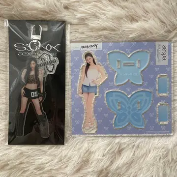 닌닌 아크릴 키링 아크릴 스탠드 aespa