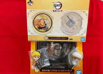 제일복권 귀멸의 칼날 젠이츠 모음