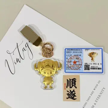 (Order)아크릴 키링 골드 6.6cm x 7.6cm