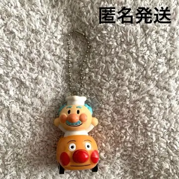 레어 치키치키 호빵맨 잼 아저씨의 호빵맨 호 키링