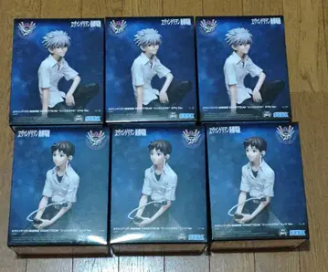 에반게리온 신극장판 VIGNETTEUM '신지와 카오루'