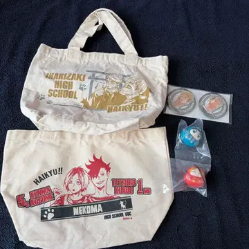 하이큐 백 캔뱃지 스트랩