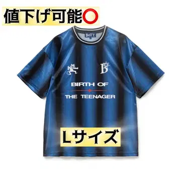 새상품급 BOTT Gradient Soccer Shirt L사이즈