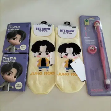 BTS 정국 굿즈 세트