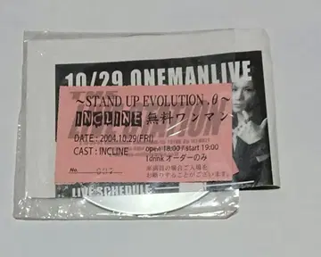 INCLINE 배포 Black Gene For the Next Scene