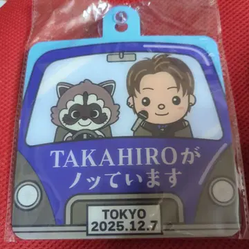 TAKAHIRO 카사인