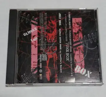 JUKEBOX 옴니버스 Curse 키류 델피니움 시이나 미오 피사로