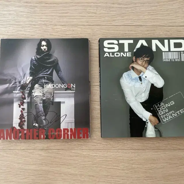 하동균 1집 2집 앨범 세트