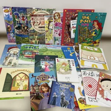 그림책 모음 도서 모음