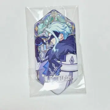 원신 파듀이 집행관 파투스 캔뱃지 박사 도토레