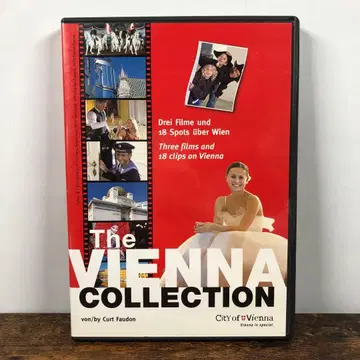 The VIENNA COLLECTION DVD