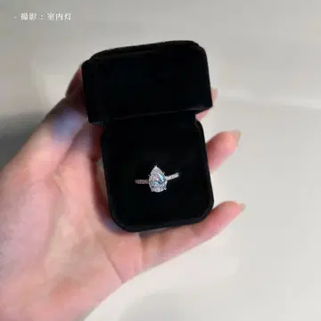 유품 정리 앤티크 빈티지 다이아몬드 티어드롭 컷 반지