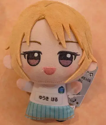 남코 한정판 아이돌 마스터 치어풀 앙상블 SD 인형 유키 하루