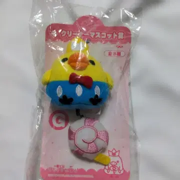 레어 제일복권 리락쿠마 5th 클리너 마스코트상 키이로이토리 미개봉