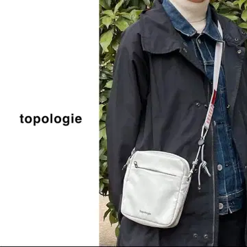 [완판템] opologie (토폴로지) | Tinbox Medium