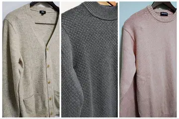 니트 스웨터 3종 세트