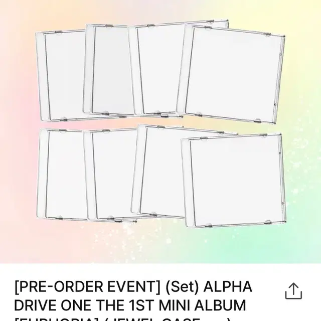 원가) 알디원 쥬얼 앨범 분철합니다