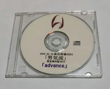 A 에이스 advance 리와일드 마더 기가 마우스