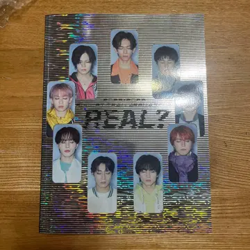 초특급 REAL? 팜플렛