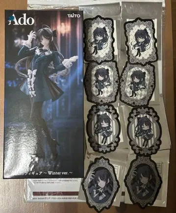 Ado 피규어 라운드 원 한정판 Winter 다이컷 스티커 8매
