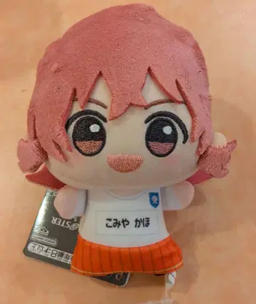 아이돌 마스터 시리즈 SD 인형 봉제 인형 치어풀 앙상블 코미야 카호