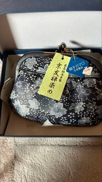 최고급 천연 가죽제 교유젠 염색 친자 가마구치 와카야마 가마구치 지갑