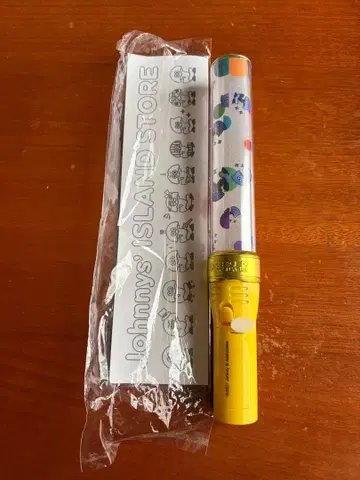 소년 닌자 응원봉