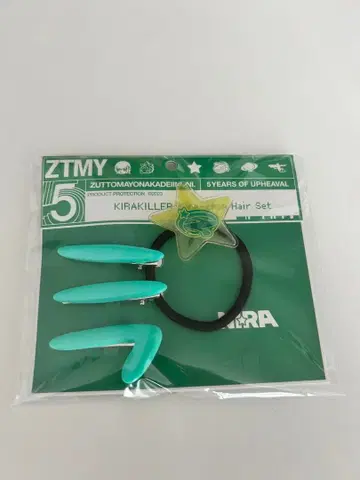 미사용 새상품 계속 한밤중이면 좋을 텐데 니라 헤어핀 & 머리끈 세트