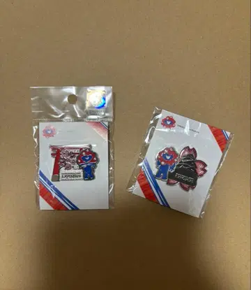 미야쿠미야쿠와 벚꽃 오사카 간사이 만국박람회 한정판 EXPO2025 2점