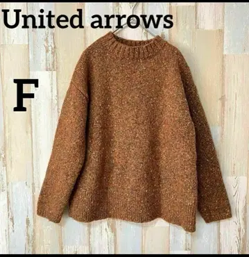 유나이티드 애로우즈 멜란지 니트 스웨터 브라운 계열 F 모크넥