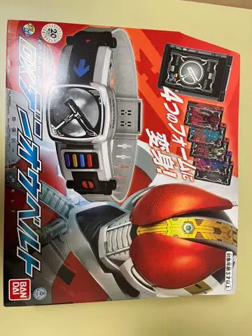 DX 덴오 벨트 반다이