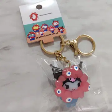 쿠로미 산리오 미야쿠미야쿠 클리어 컬러 마스코트 키링