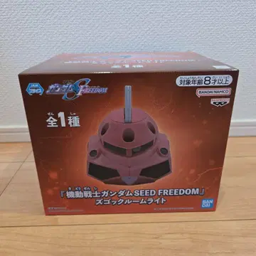 BANDAI 기동전사 건담 SEED FREEDOM 즈고크 룸 라이트